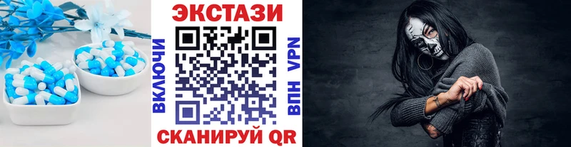 MEGA онион  Крым  ЭКСТАЗИ ешки 