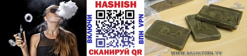 кракен онион  как найти закладки  Крым  Гашиш AMNESIA HAZE 