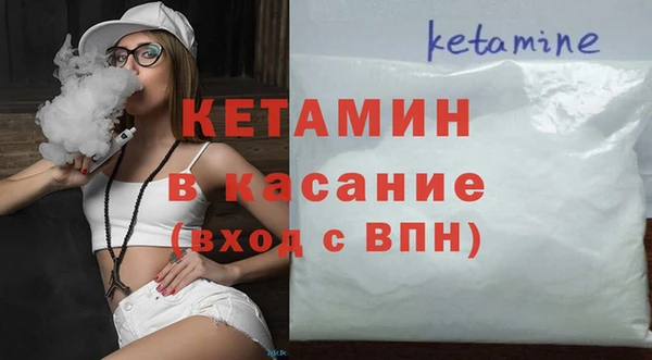 амф Алзамай