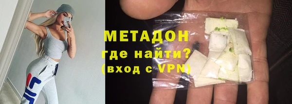 амф Алзамай