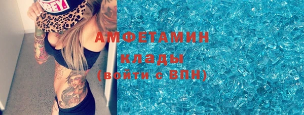 амф Алзамай