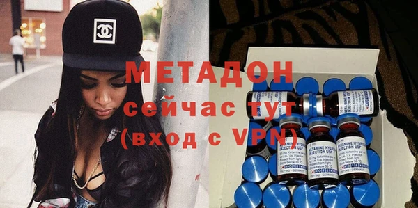 амф Алзамай