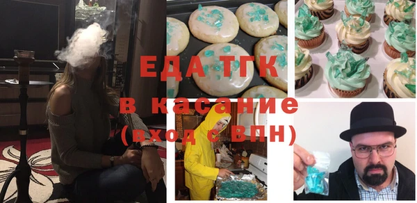 амф Алзамай